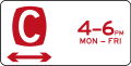 (R5-46) Clearway at times