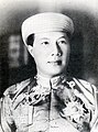 13th Emperor of Vietnam Bảo Đại