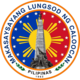 Official seal of Caloocan