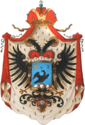 Coat of arms after 1723 of Banat of Craiova