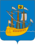 Coat of arms of Lodeynoye Pole