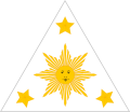 Government Seal of the First Philippine Republic (1898–1901)