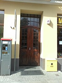 Main entrance door