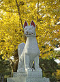 Eine japanische Kitsune-Statue