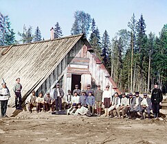 Austro-Hungarian POWs in Russian Karelia during World War I, 1915