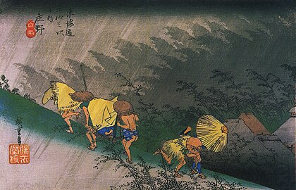 Print 46: Rain Shower at Shōno