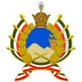 Imperial Iranian Gendarmerie (IIG)