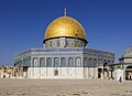 Image 6Dome of the Rock, an Islamic shrine in Jerusalem. (from Culture of Asia)