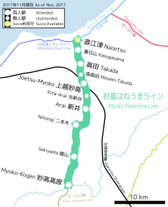 Takada Station is located in Myoko Haneuma Line