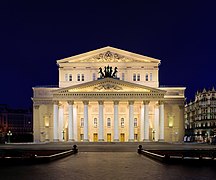Bolshoi Theatre in Moscow, Russia; home to the Bolshoi Ballet