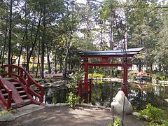 A Torii in Parque Masayoshi Ohira, Mexico City.