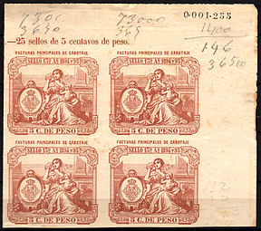 A corner block of four revenue stamps of Puerto Rico, 1894-95 issue.