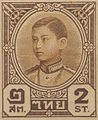 King Ananda Mahidol on a postage stamp