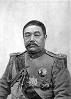 Li Yuanhong about 1917