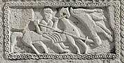 Perun is defeating Volos. Žrnovnica, Croatia. Probably, 8th century