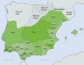 Image 14Caliphate disintegrated into small Taifas kingdoms in 1031. (from History of Portugal)