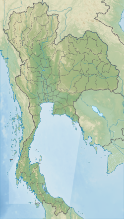 Sao Khua Formation is located in Thailand
