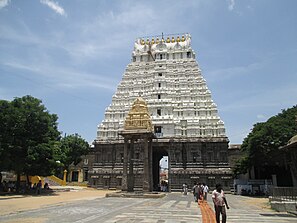 Varadharaja Perumal Temple, Kanchipuram