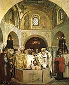 Viktor Vasnetsov, Baptism of Saint Prince Vladimir, 1890