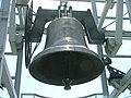 World Peace Bell (Newport, Kentucky, USA)