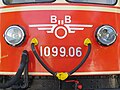 ÖBB's first logo. It consists of a flying wheel-styled symbol with one "B" on each side of the "Ö", and was used from 1960 to 1974.