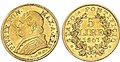 ältere 5 Lire Münze Pius IX. aus 1867, Auflage 3787 Stück