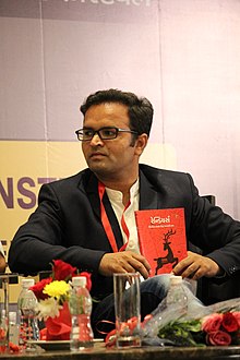 Anil Chavda At His Book Launch Event