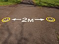 Two-metre marking for visitors to Bram Stoker Park in Marino, Dublin.