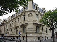 A modern photograph of the École Normale de Musique de Paris, taken on 26 July 2007.