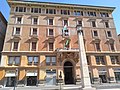 Embassy of Argentina to the Holy See in Rome