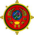 Emblem of the Tuvan People's Republic (1930)