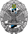 Border Guard insignia