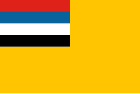 National flag of Manchukuo (1932–1945)
