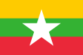 State Flag of the Republic of the Union of Myanmar, in use since 21 October 2010.