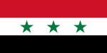 1:2 Flagge Syriens 1963–1972
