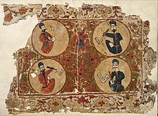 Portraits of the Four Evangelists, from a gospel lectionary according to the Nestorian use. Mosul, Iraq, 1499.