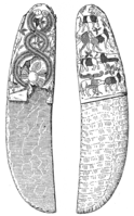 The Gebel-Tarif knife of the Naqada III period. The "snake twist around rosette" is another Mesopotamian motif.[39][62]