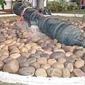 Illuminated mud cannon at Telangana Martyrs Memorial as part of Telangana state celebrations