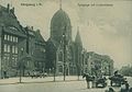 New Synagogue with Lindenstraße (today's ulitsa Oktyabrskaia). Old postcard