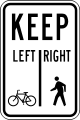 R9-7 Bicycles left pedestrians right