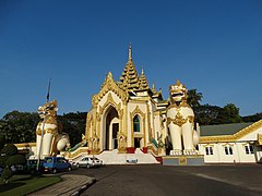 Western gate to Shwedagon pagoda