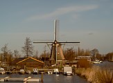 Windmill: de Korpershoek