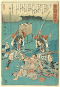 Soga brothers killing Kudō Suketsune by Utagawa Hiroshige