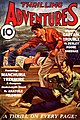 Image 25Adventure novels and short stories were popular subjects for American pulp magazines. (from Adventure fiction)