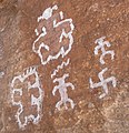 Piktogramme, Zion-Nationalpark, Utah