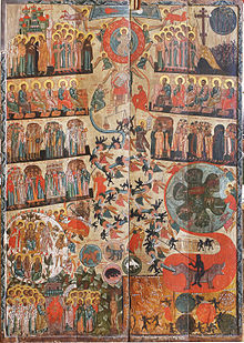 The Judgment Day icon from Mshanets, Lviv oblast, dating back to the 1560s, is housed in the Lviv National Museum named after Andrey Sheptytskyi.