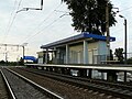 Voskresenka is one of the few stations purposely built for the new service