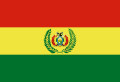 Flag of the Armed Forces of Bolivia