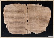 Fragments of Papyrus 46