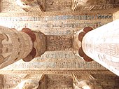 Restored ceiling of the Temple of Hathor (photographed 2011)